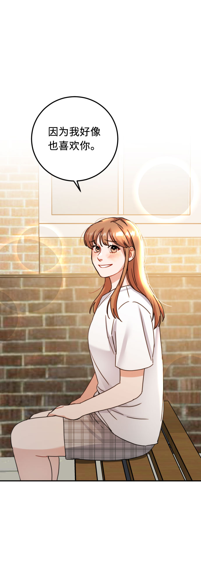 第46话36