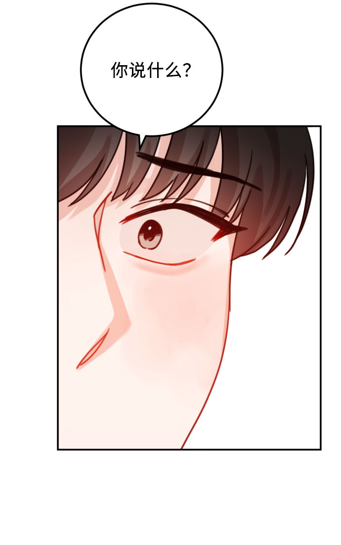 第46话37