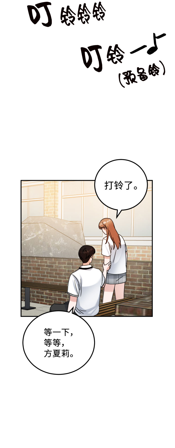 第46话40