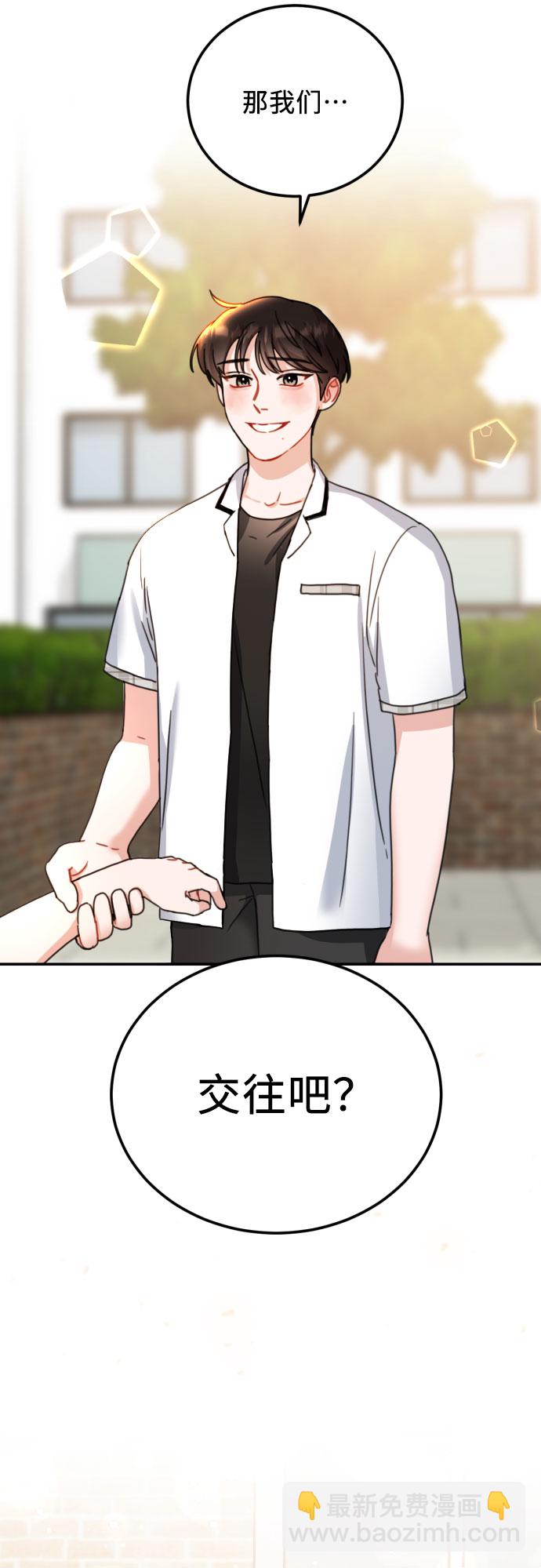 第46话42