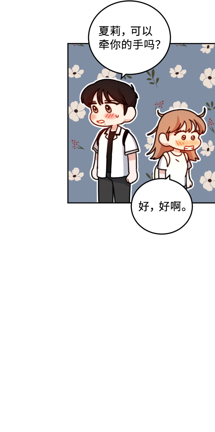 第46话57