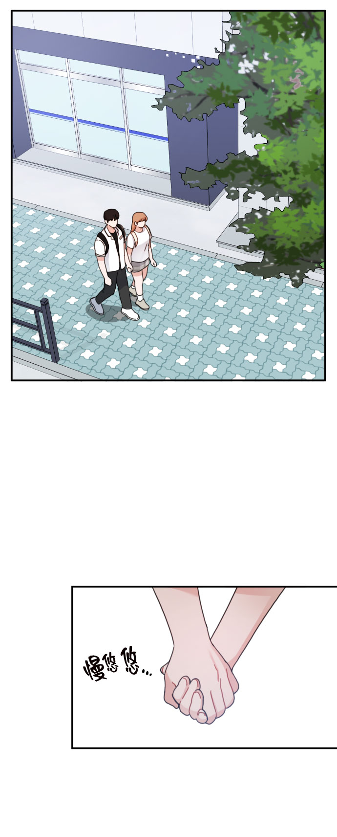 第46话58