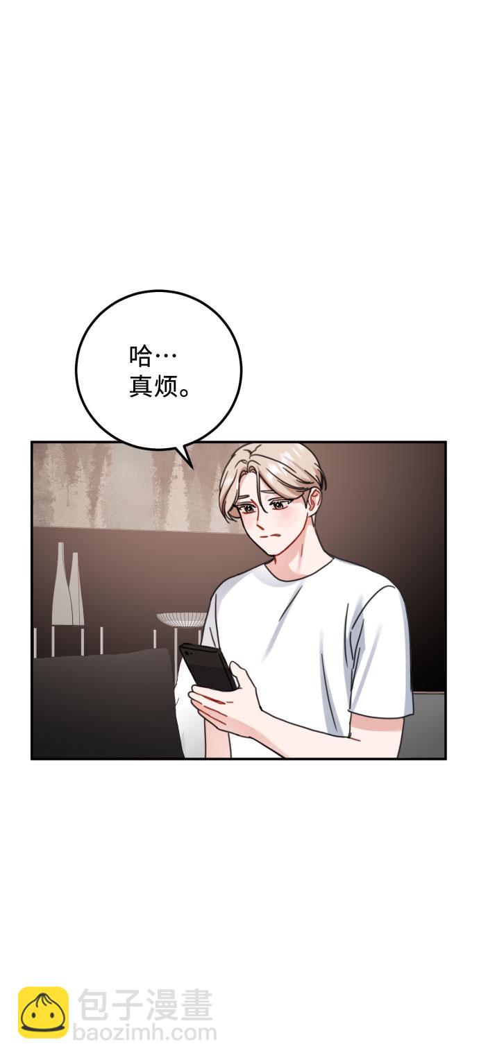第46话65