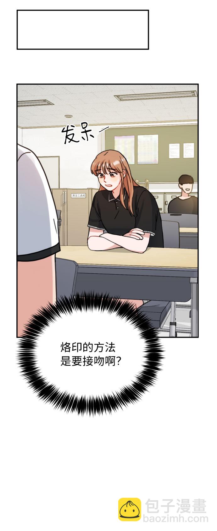 第47话18