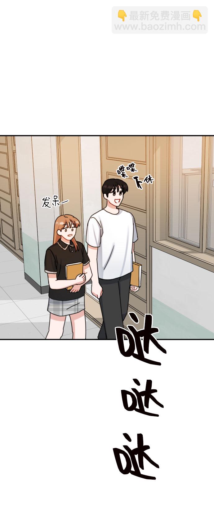 第47话20