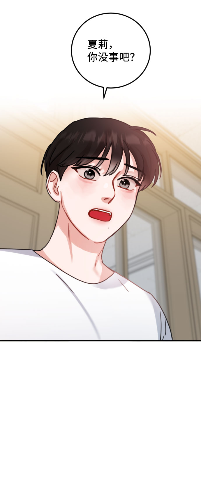 第47话22