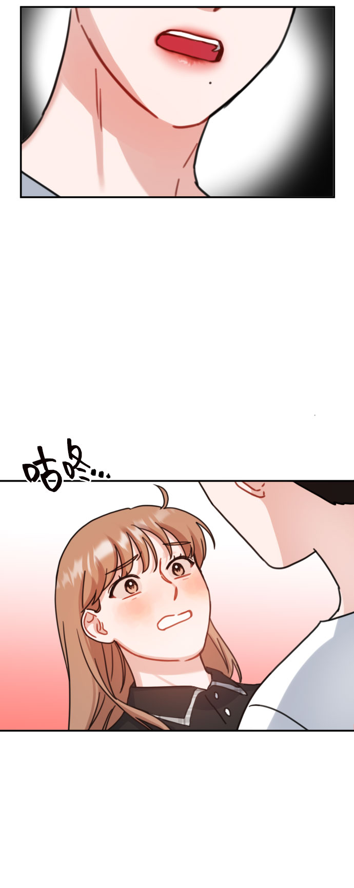 第47话23