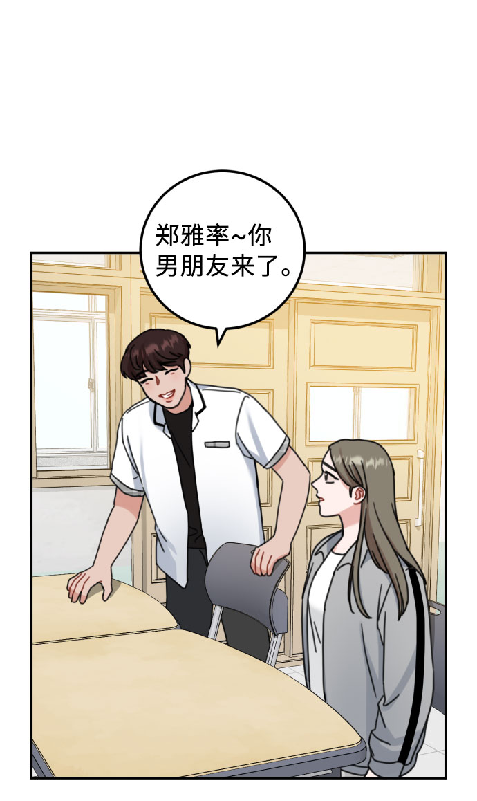 第47话26