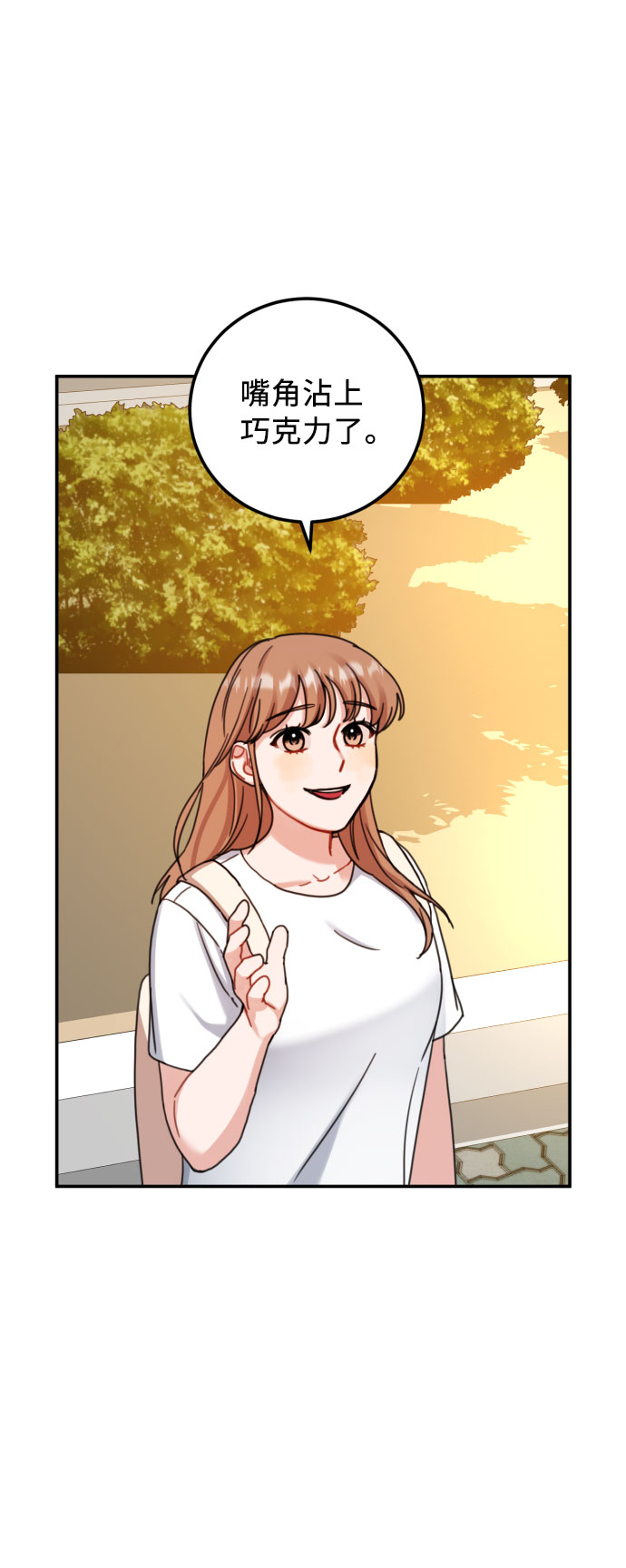 第47话3