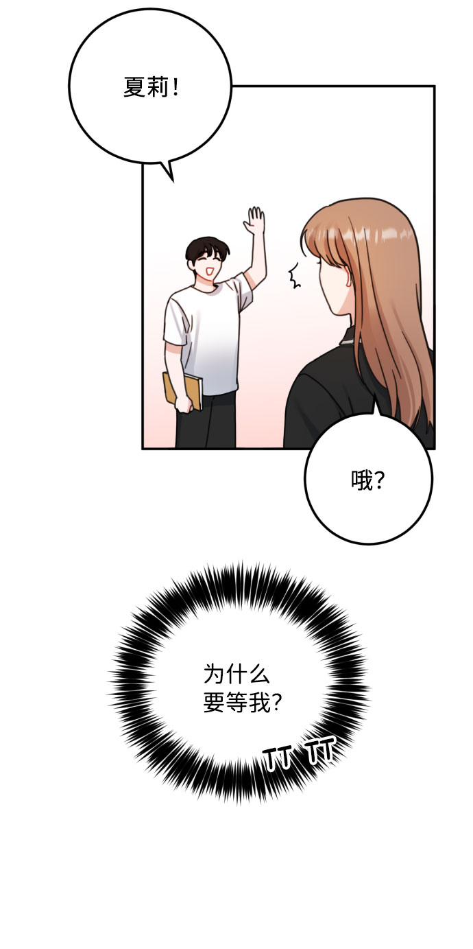 第47话34