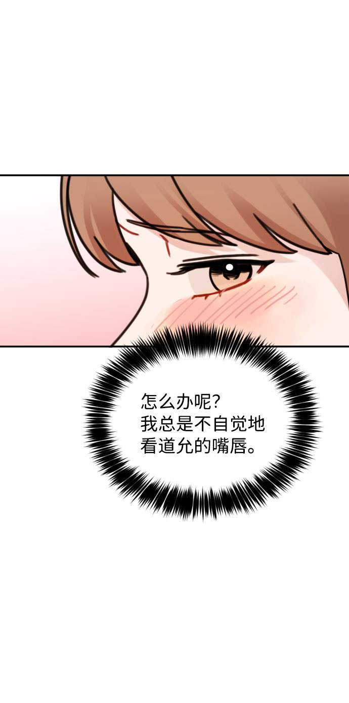 第47话37