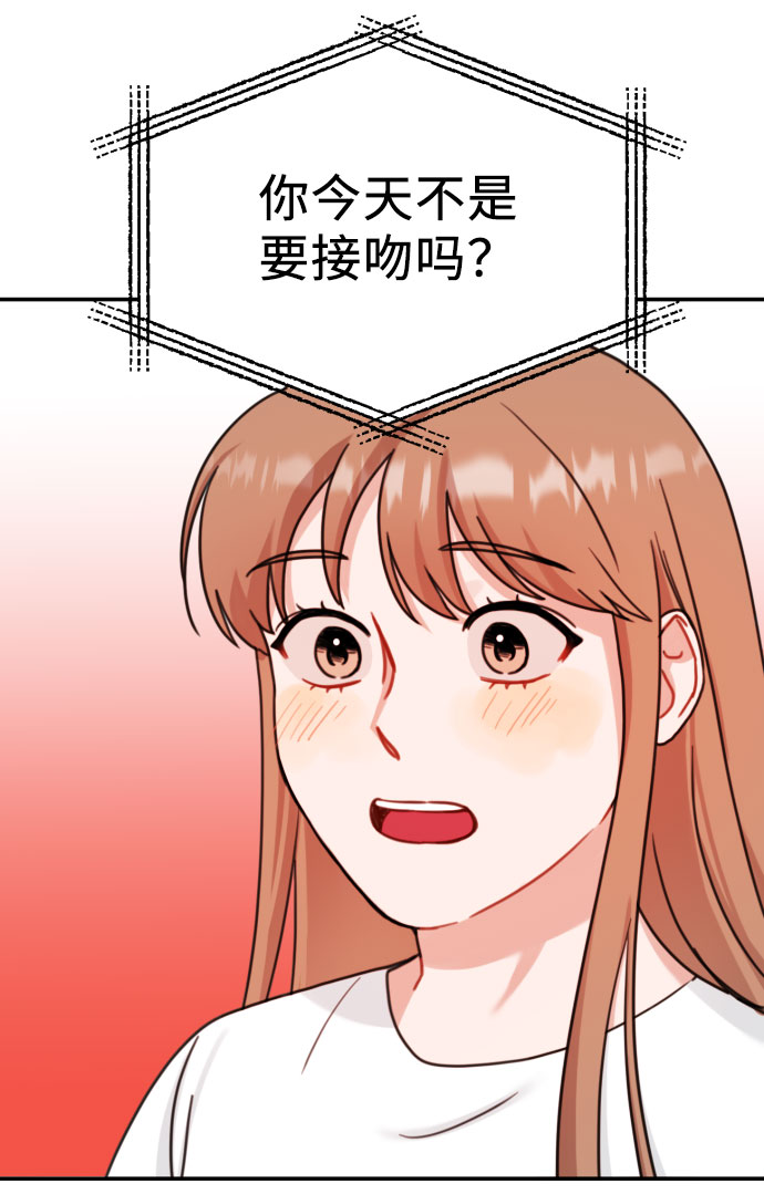 第47话55