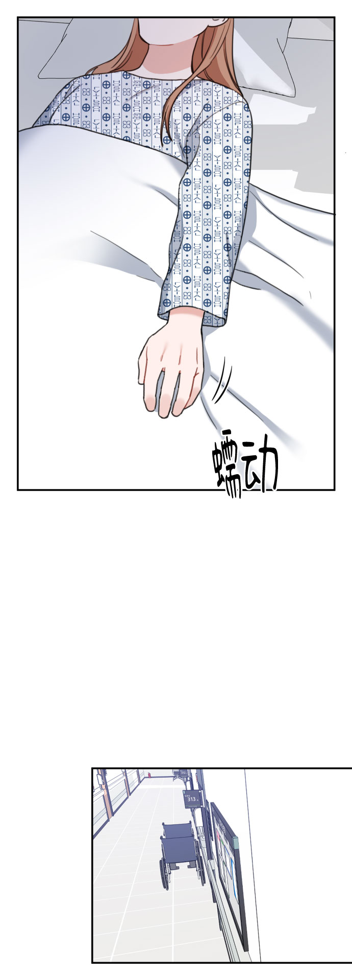 第56话20