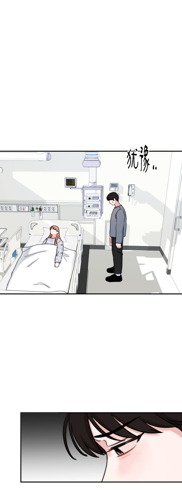 第56话25