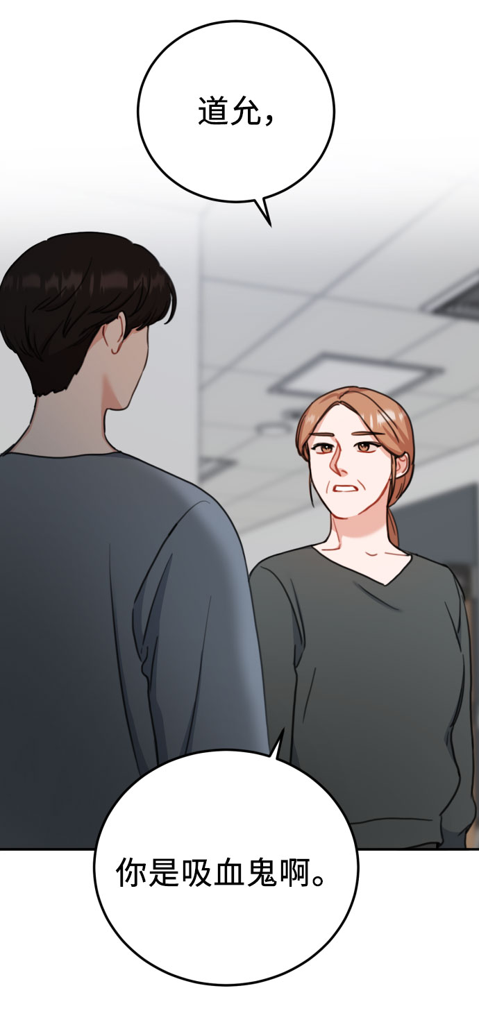 第56话36