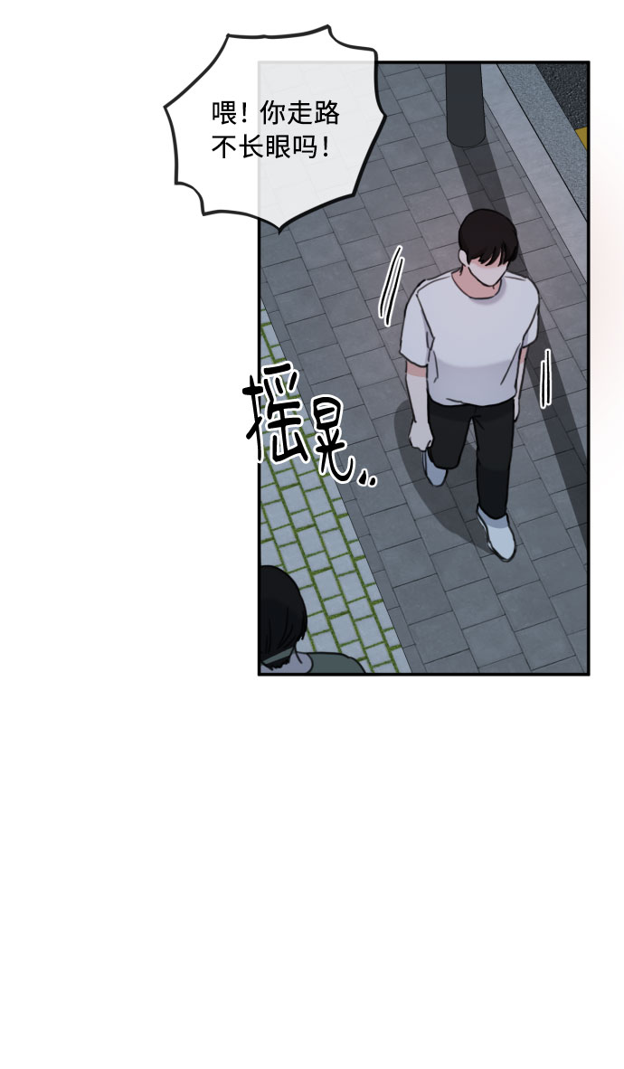 第56话58
