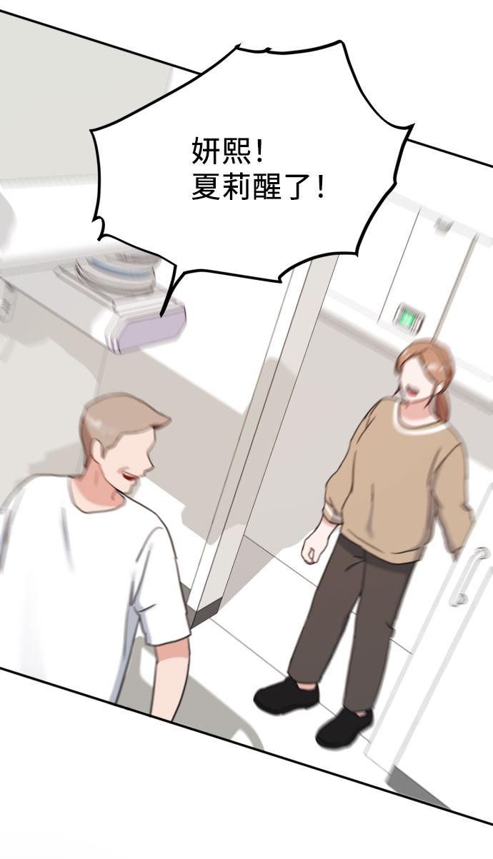 第56话63