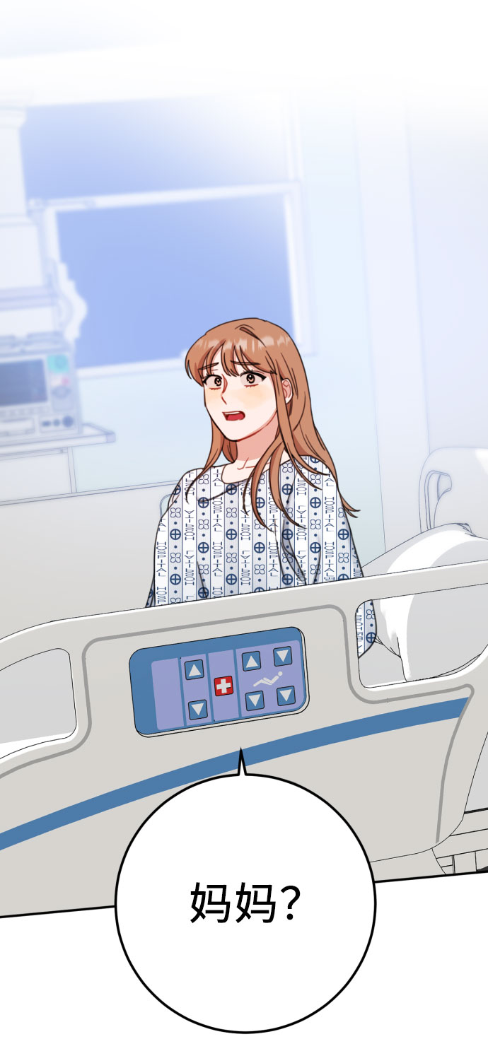 第56话64