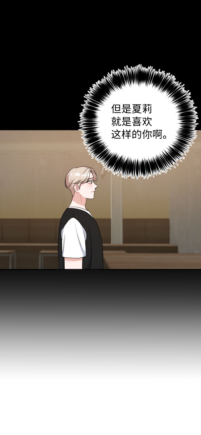 最终话27