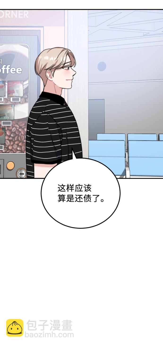 最终话28
