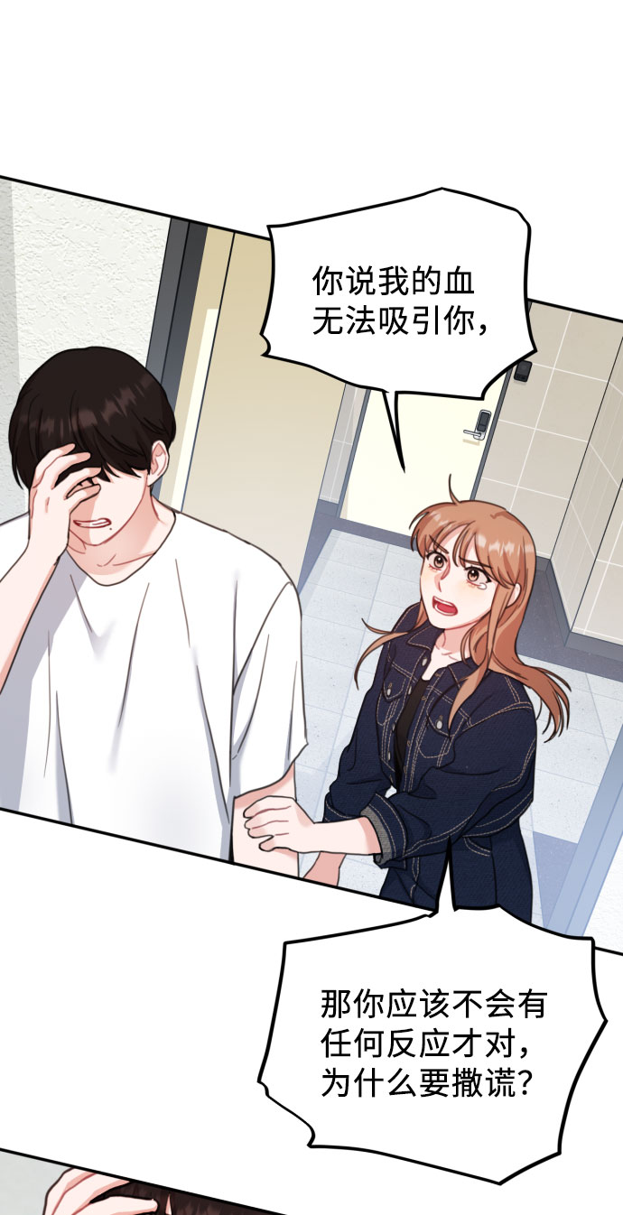 最终话34