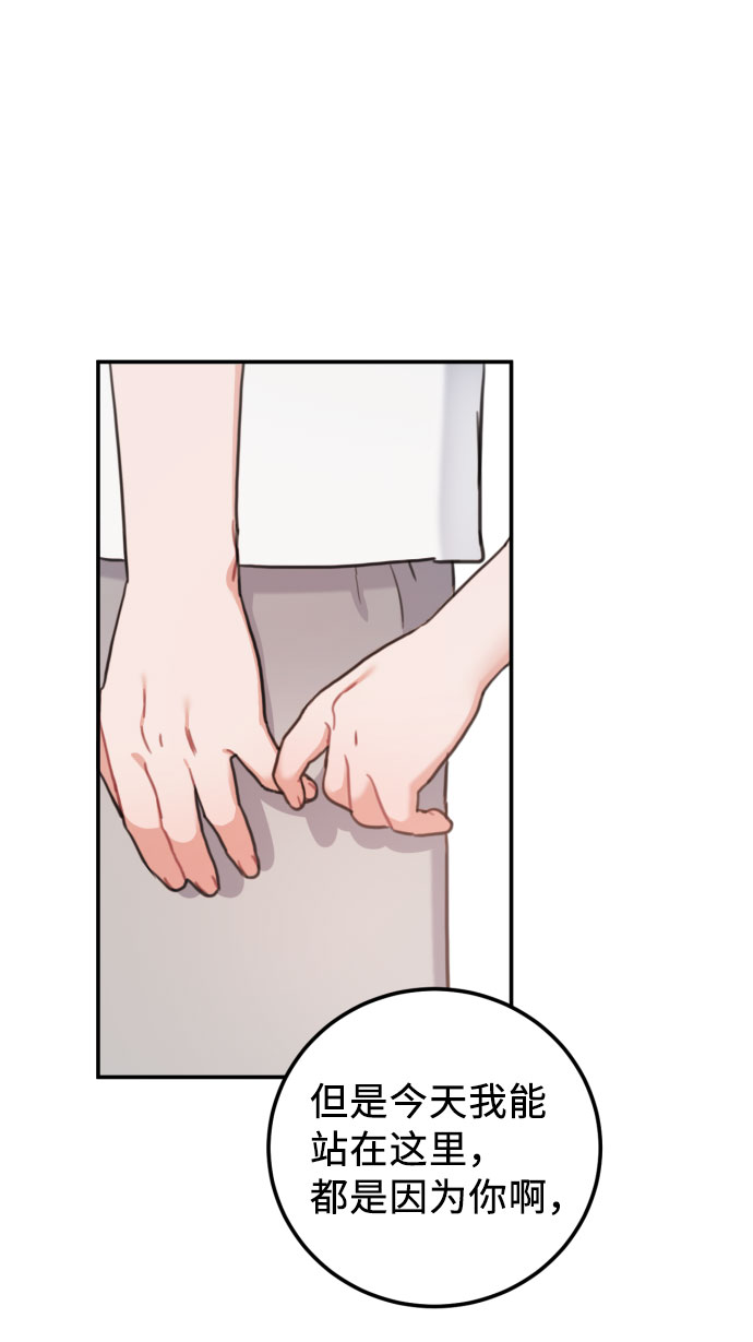 最终话37