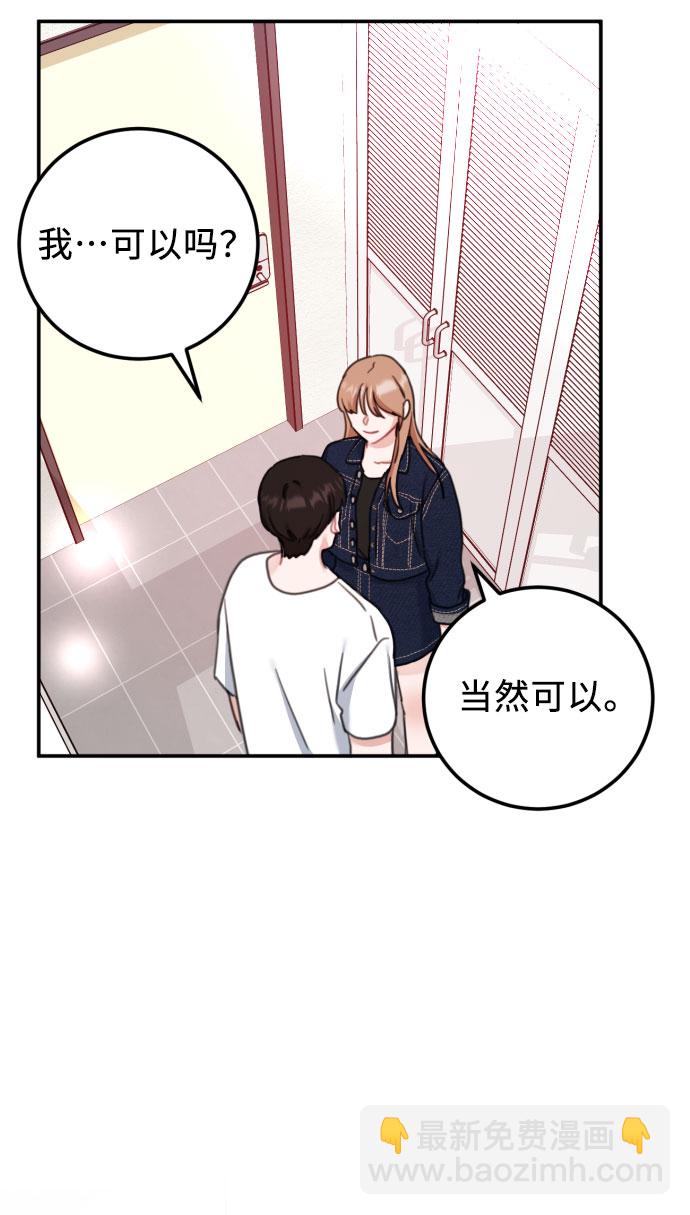 最终话43