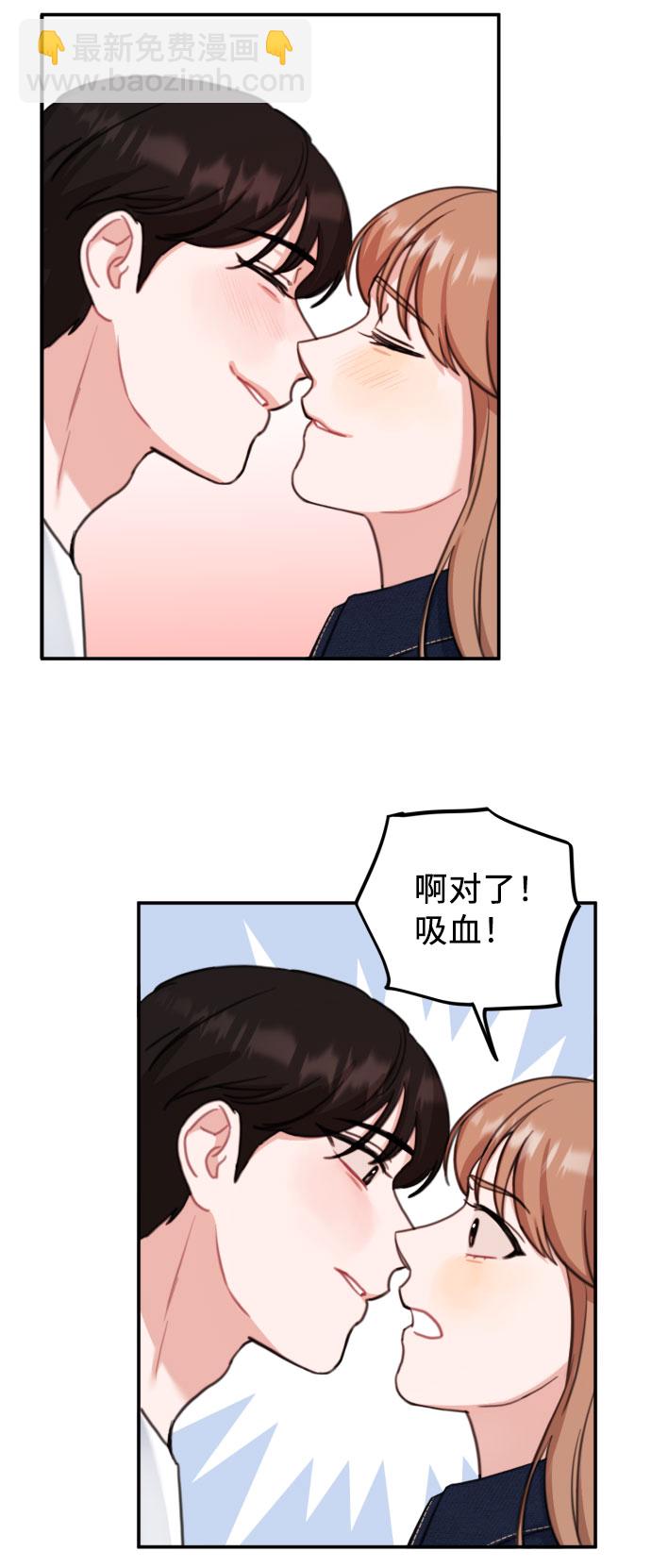最终话53