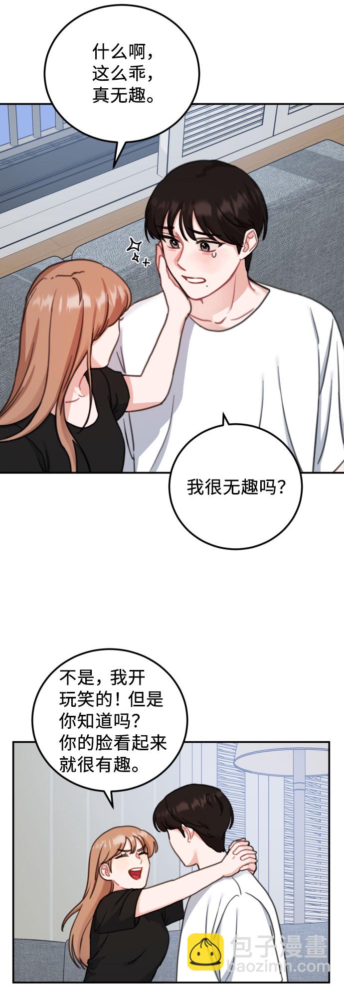 最终话60