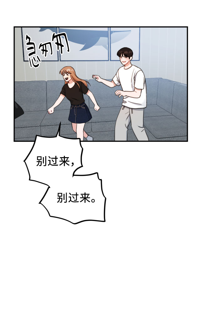 最终话62