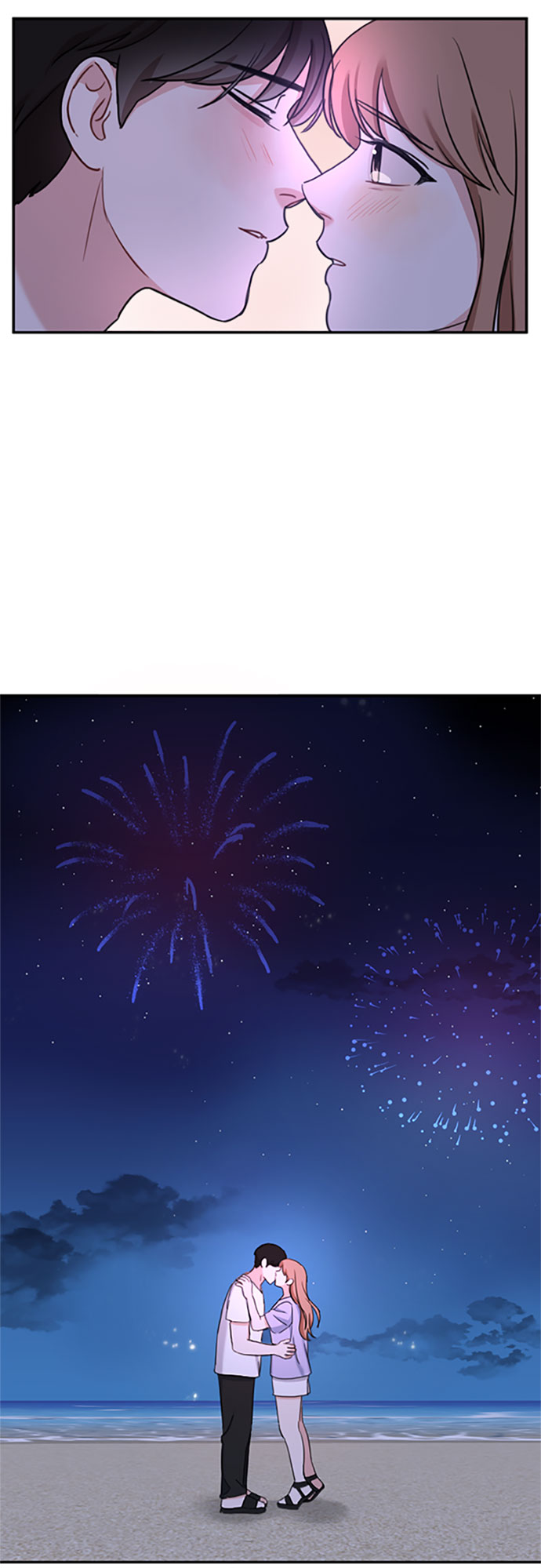 番外篇 260