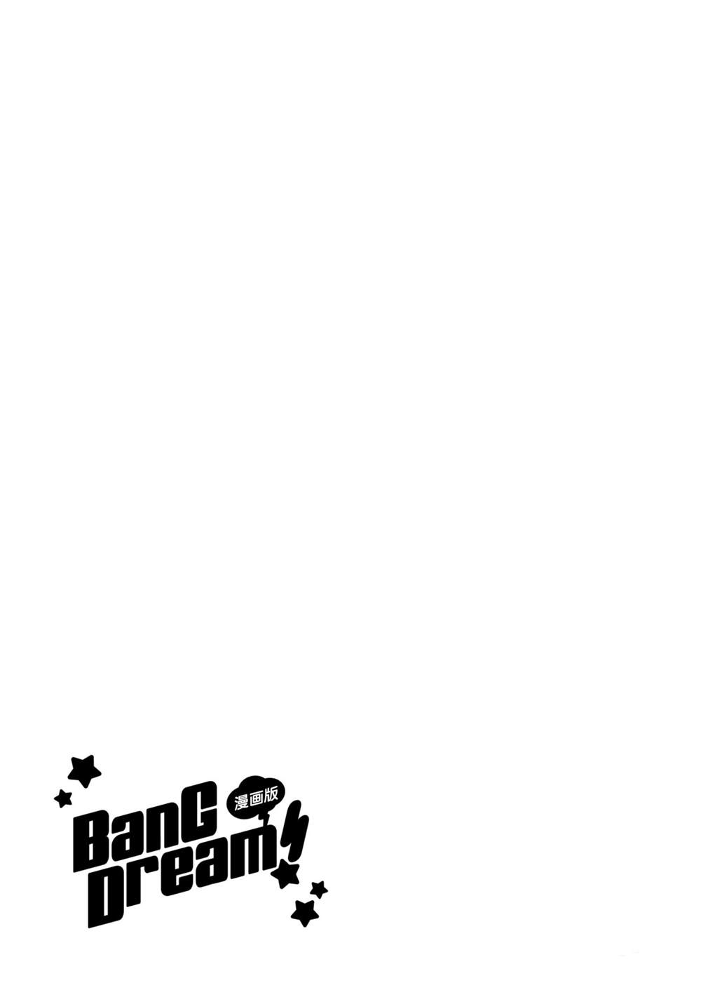 第13话16