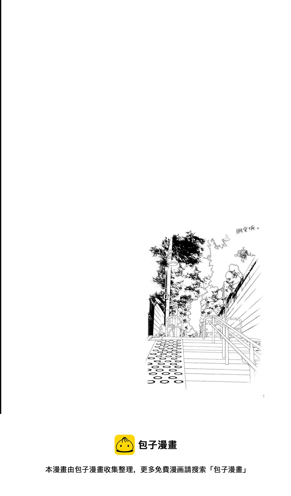 第18话29