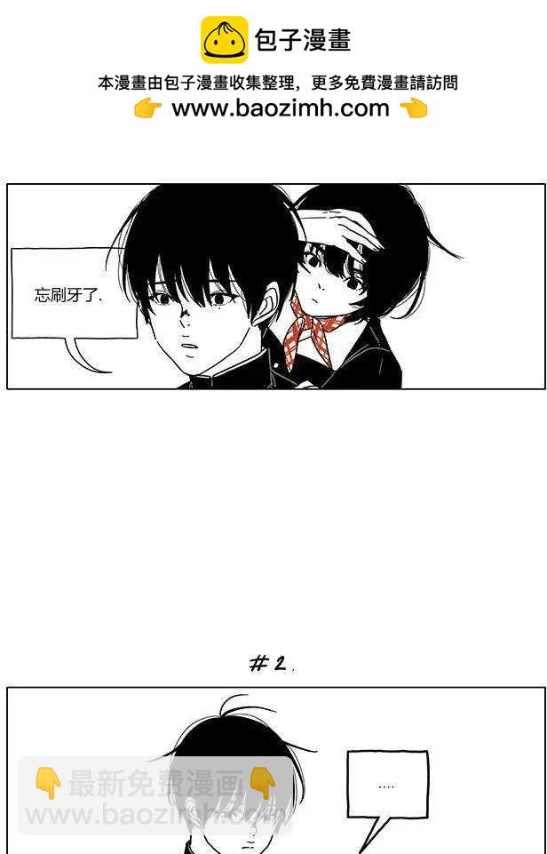 第01回2