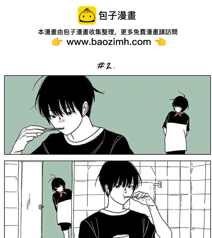 第02回3