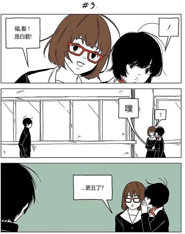 第02回5