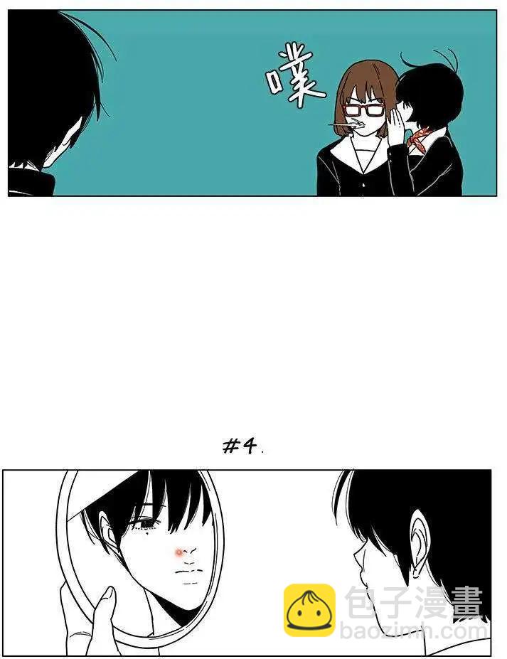 第02回6