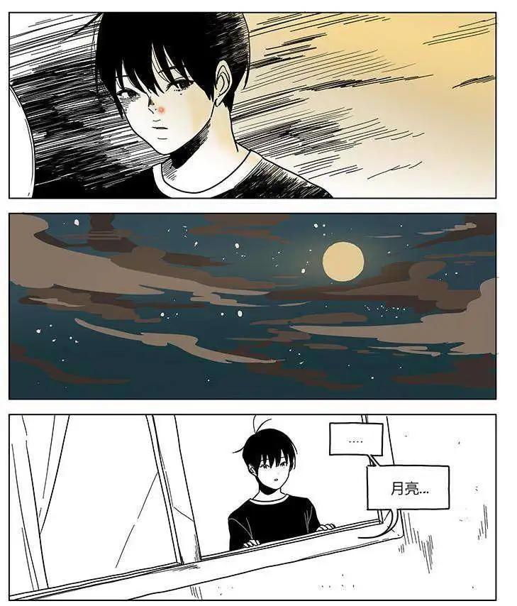 第02回7