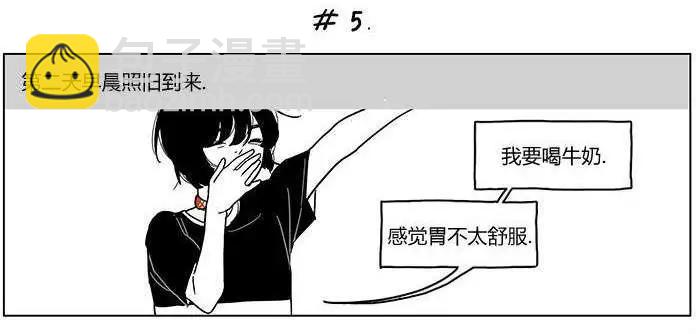 第02回8