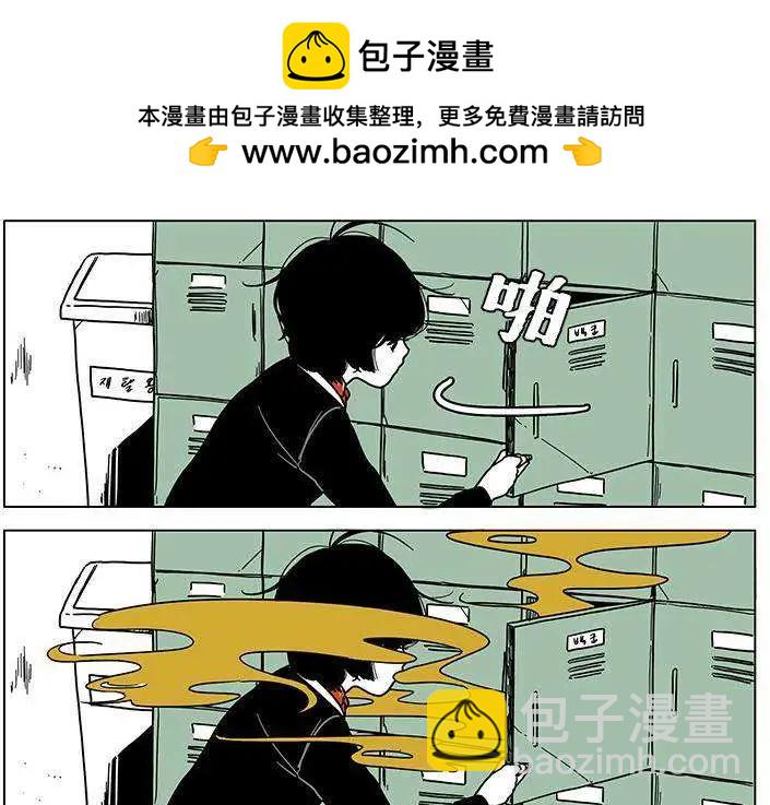 第03回2