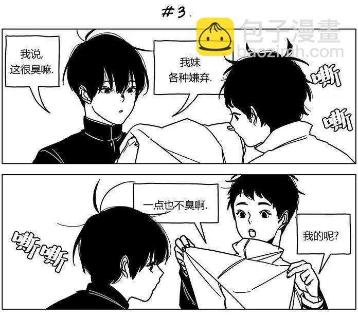第03回5