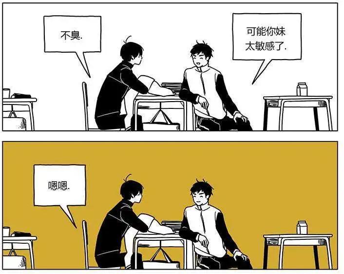 第03回6