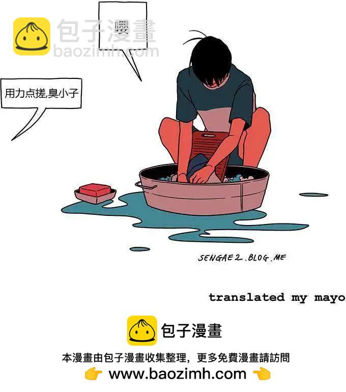 第03回7