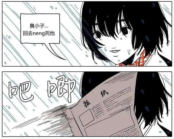 第04回4