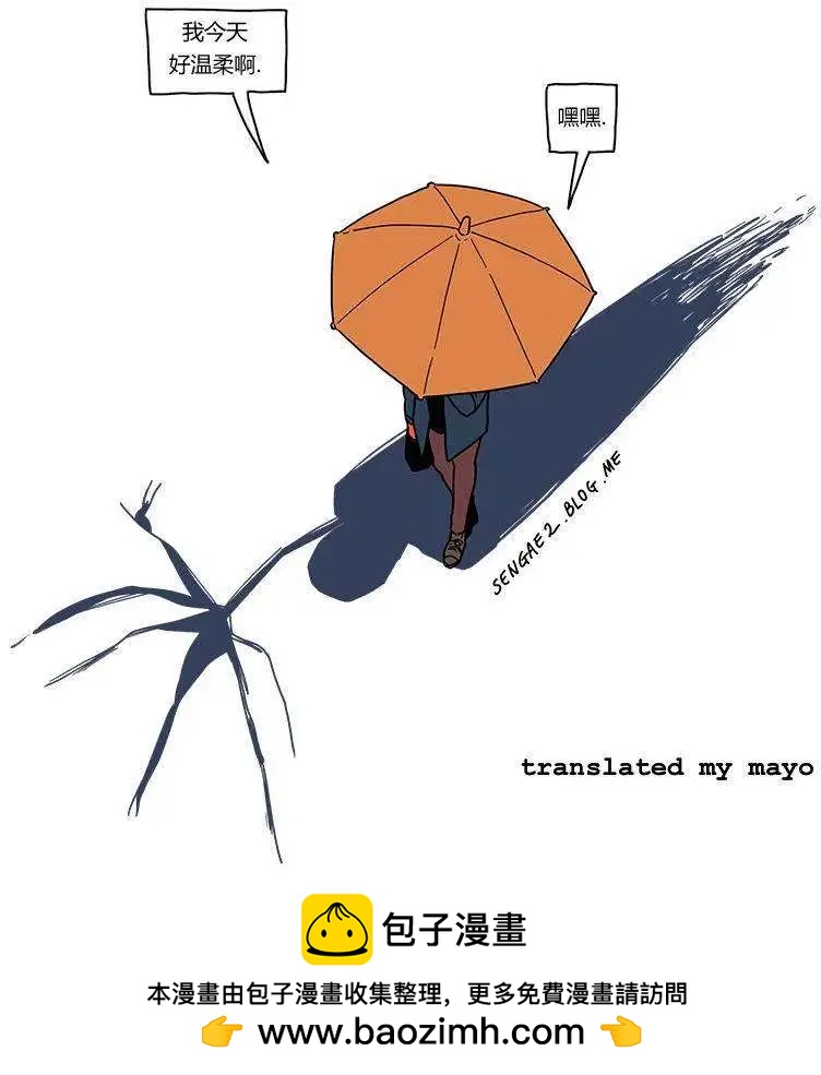 第04回7