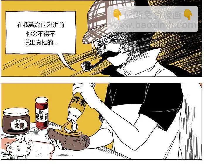 第05回4