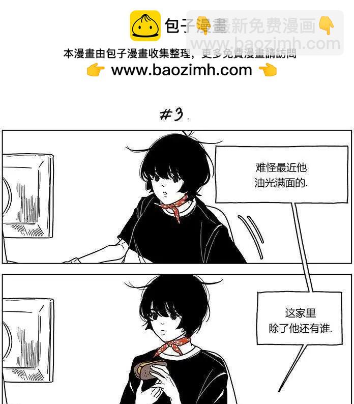 第05回5