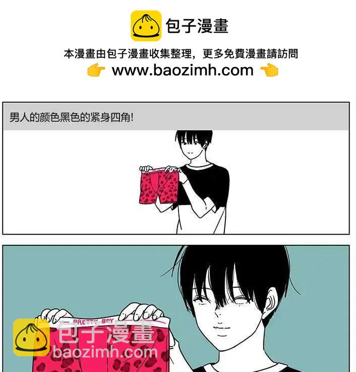 第06回2