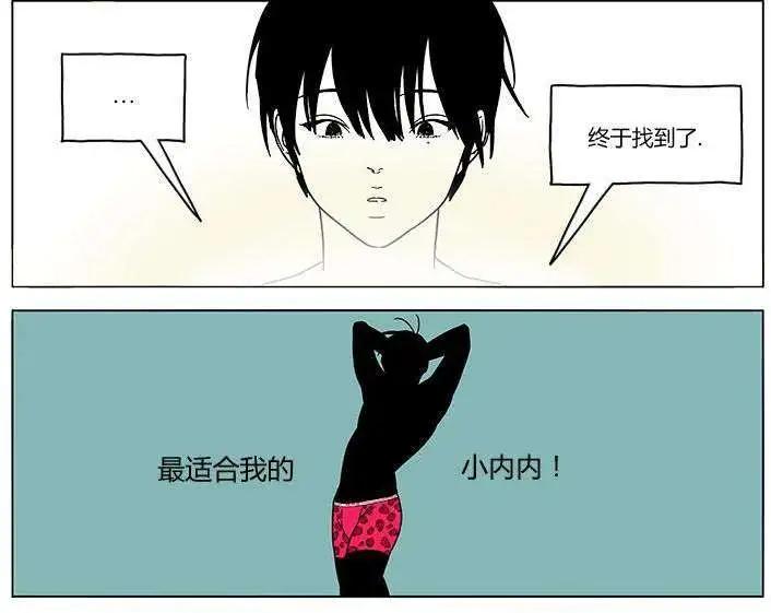 第06回6