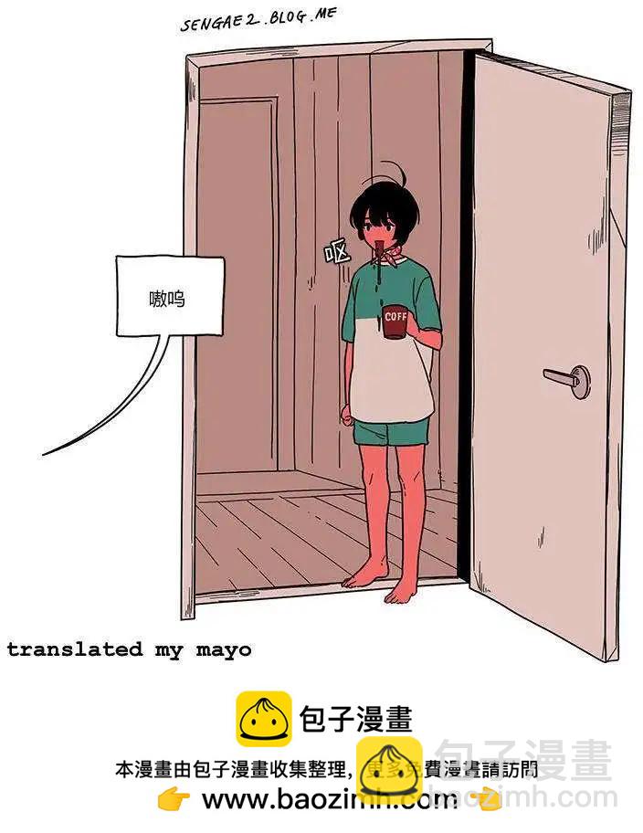第06回7